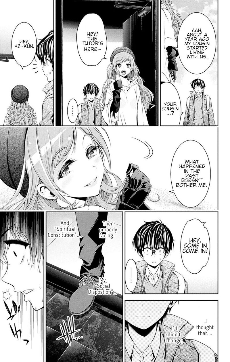 Dark Gathering, Chapter 51e image 06